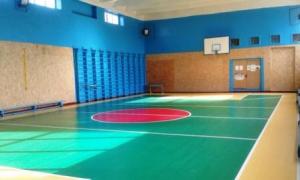 Спортивна зала