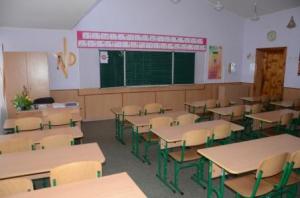 Кабінет початкової школи